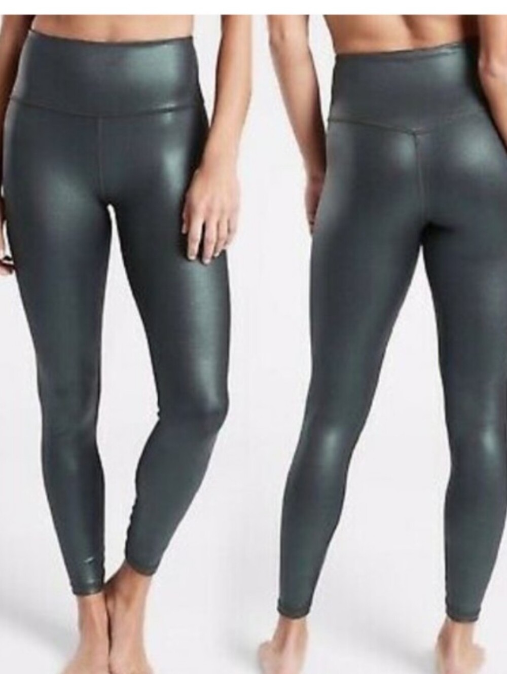Athleta ELATION ULTRA HIGH RISE TIGHT